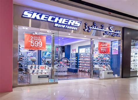 skechers megamall